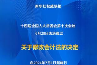 心系球队，卡塞米罗社媒庆祝：多棒的胜利啊！